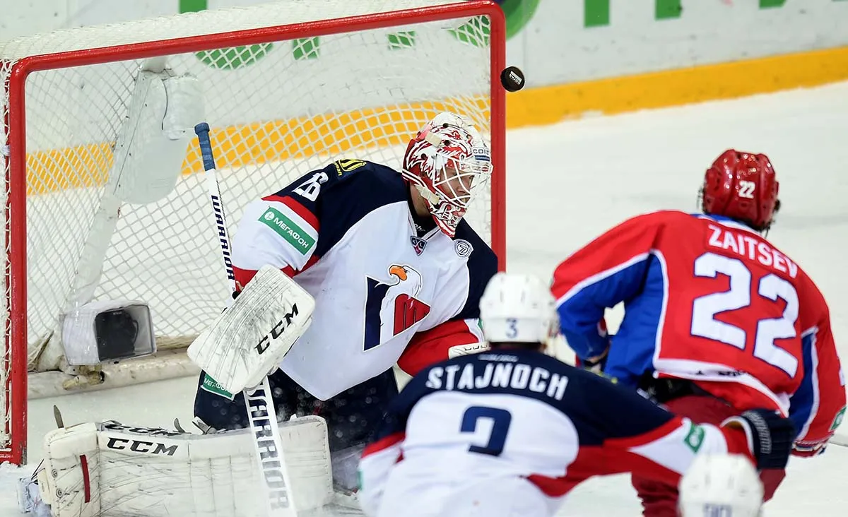 cska-slovan-khl.webp