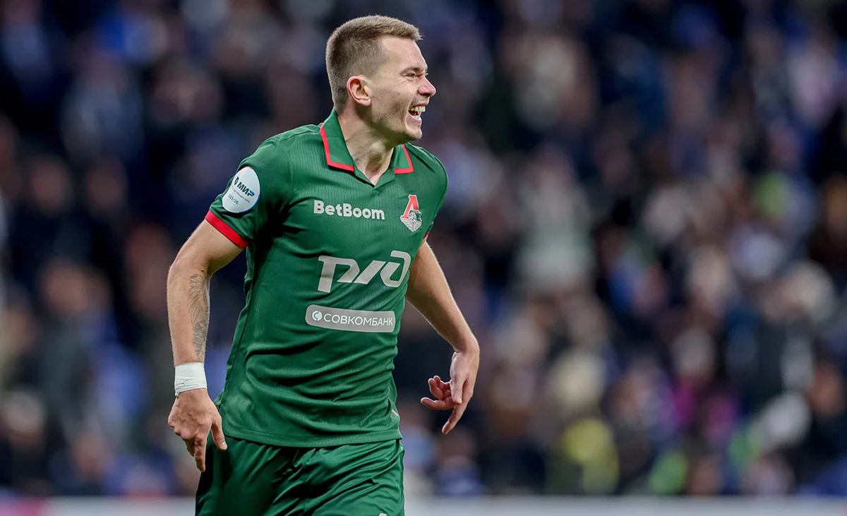 dmitriy-vorobev-foto-fk-lokomotiv.webp