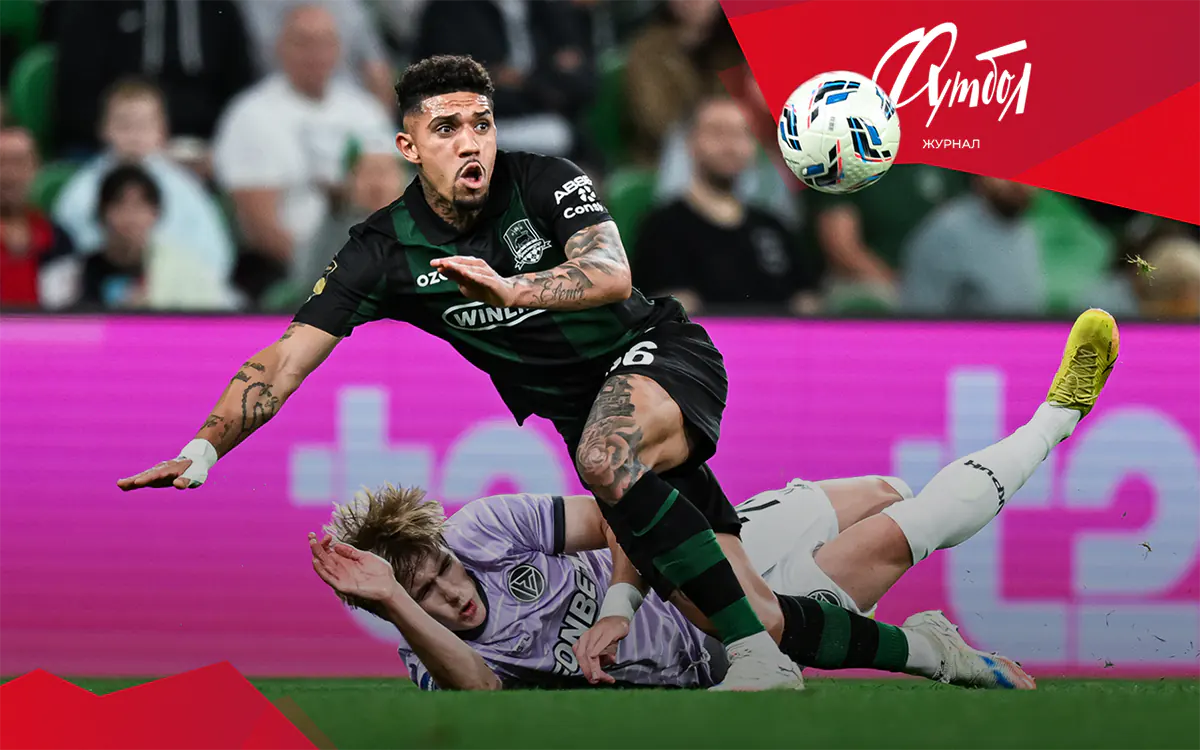 Тариф «Безлимитный». В летнее трансферное окно клубы РПЛ потратили € 139 млн