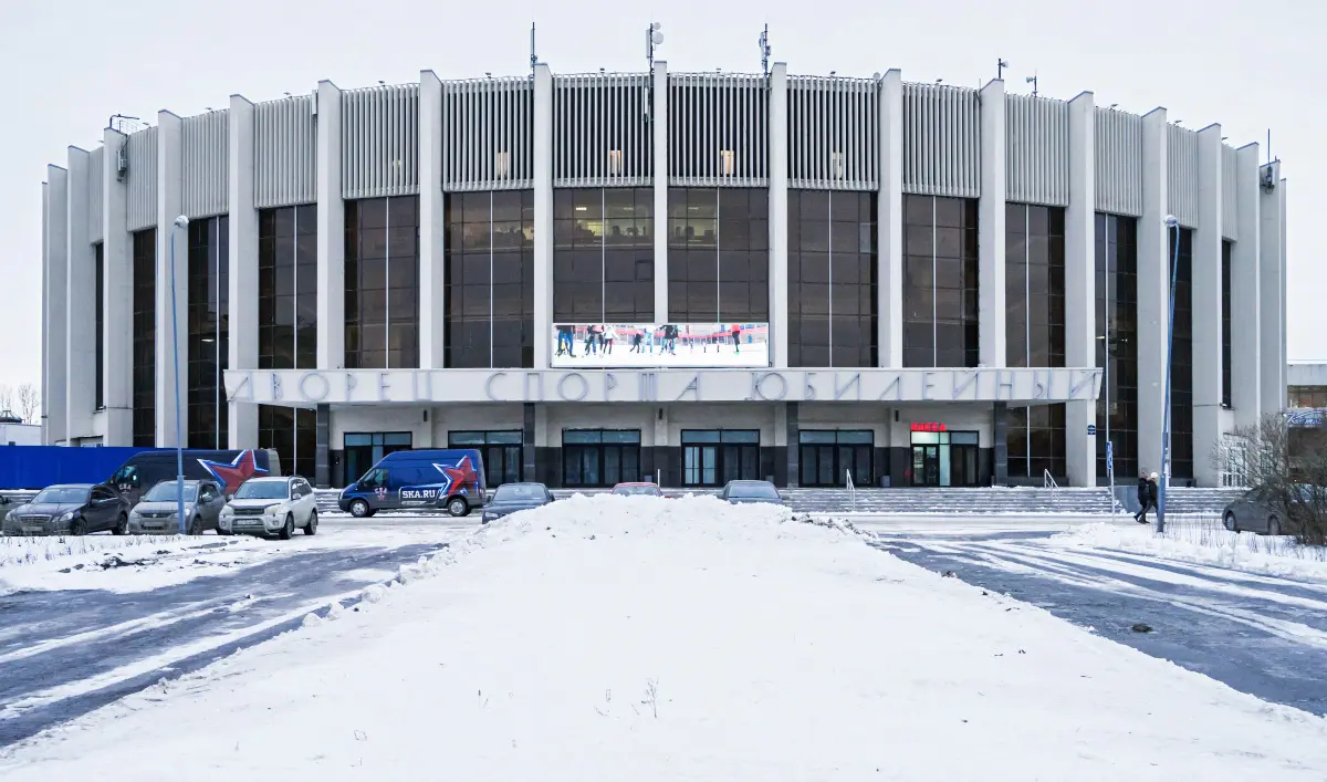 dvorec_sporta__yubileynyy__v_sankt_peterburge_foto_ria_novosti.webp