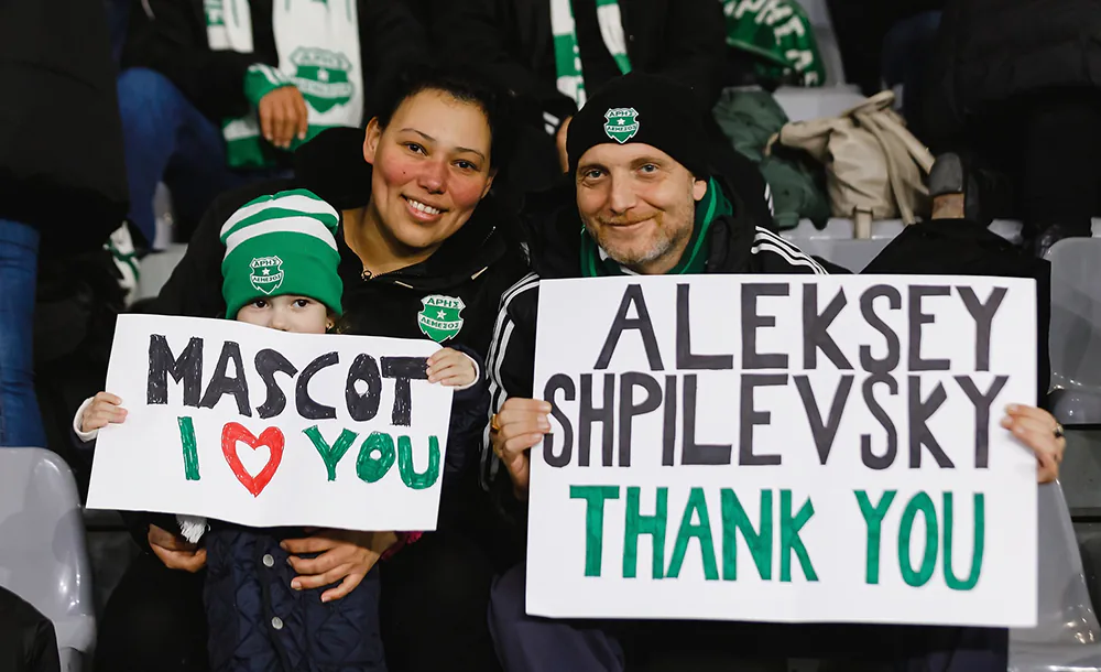 фанаты Ариса. Фото ФК «Арис».webp