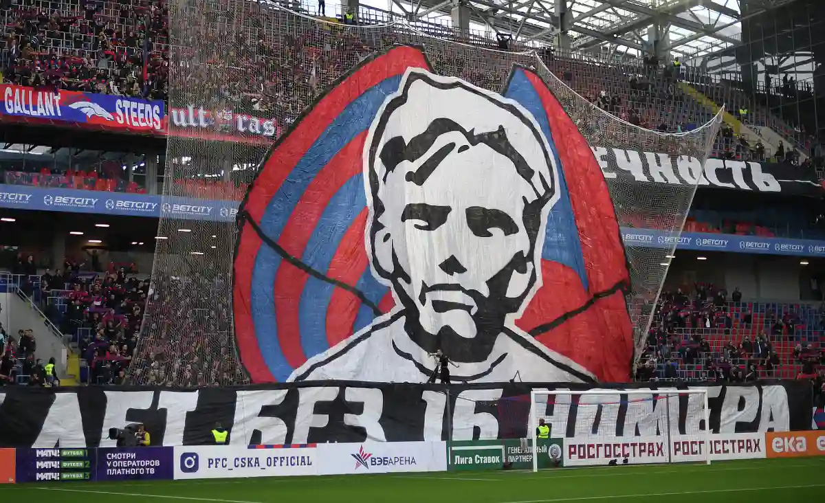 fanaty-cska-banner-perhun-foto-ria-novosti.webp