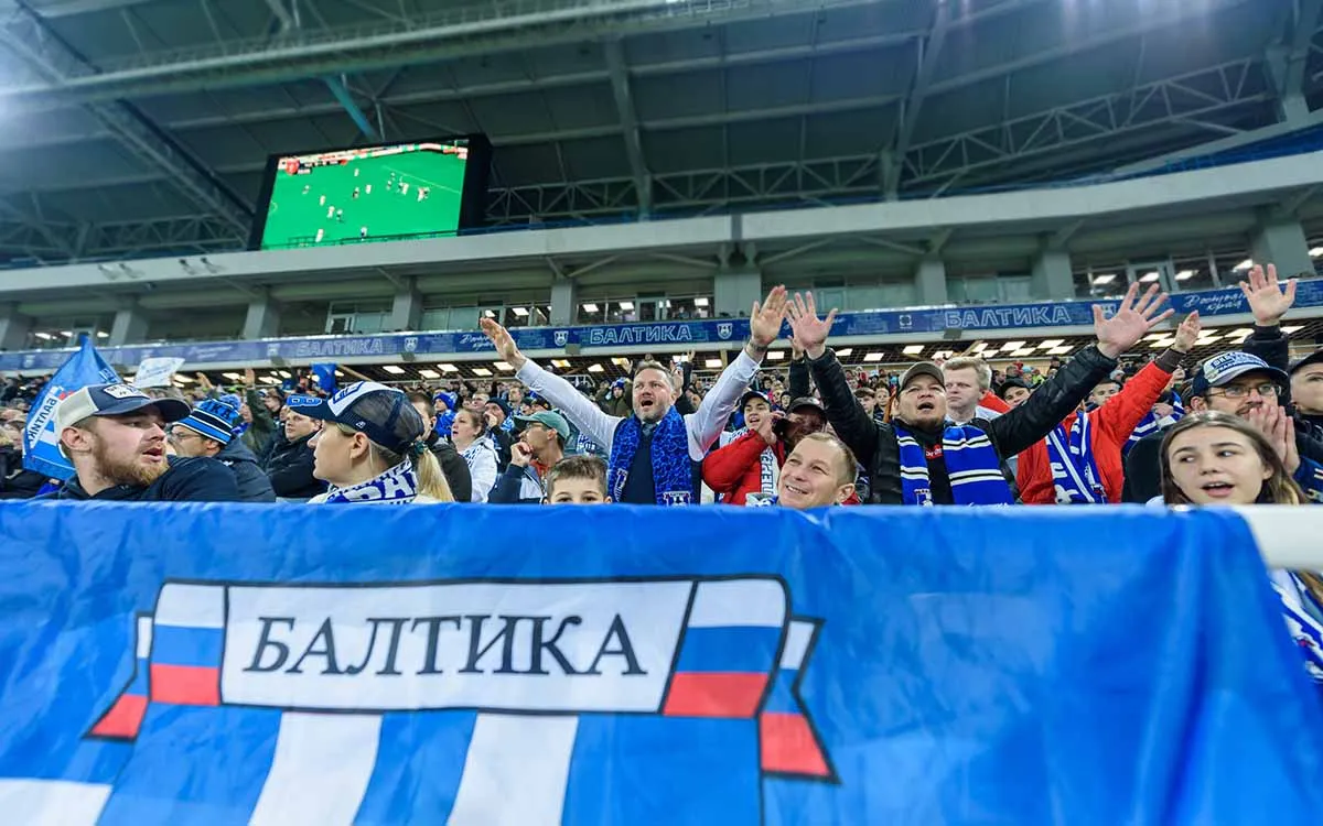 fans-Baltika-fc-Baltika.webp
