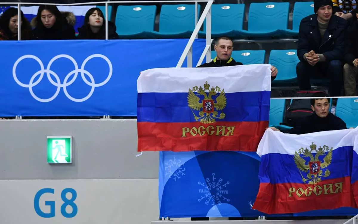 fans-flag-ria.webp
