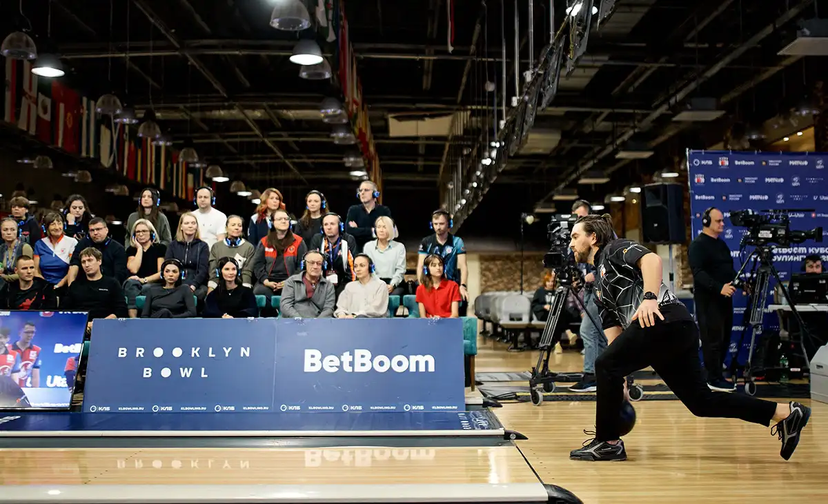 foto-BetBoom-kontinentalnaya-liga-boulinga-00002.webp