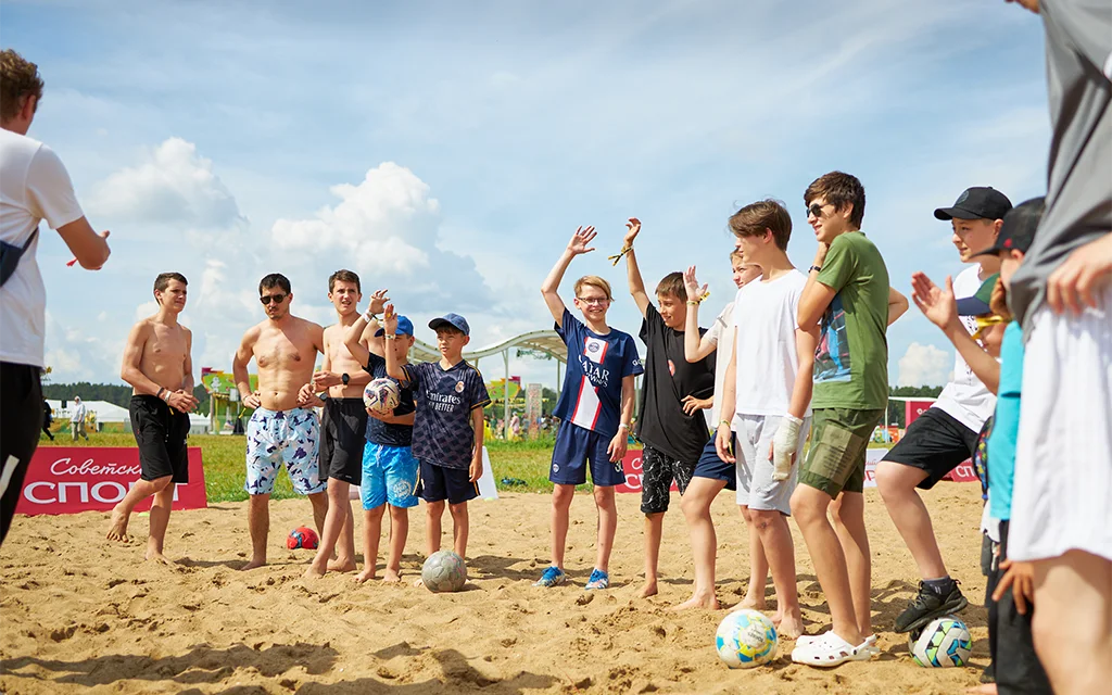 фото Дикая мята 1.webp