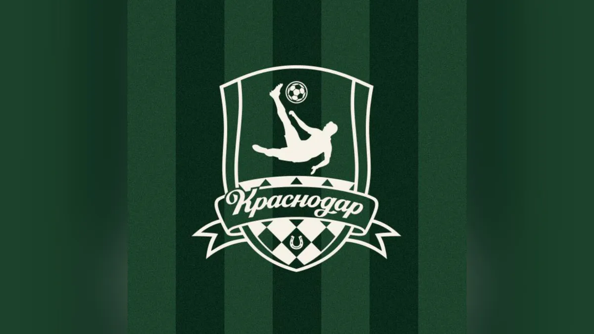 «Краснодар» в шутку сменил логотип в честь гола Жубала ударом через себя