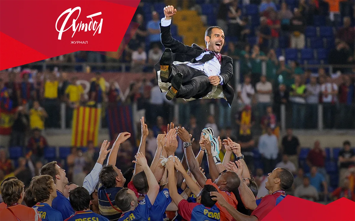 Счастливое число Пепа. «ПСЖ» в финале КЧМ оставил Гвардиоле легендарный рекорд