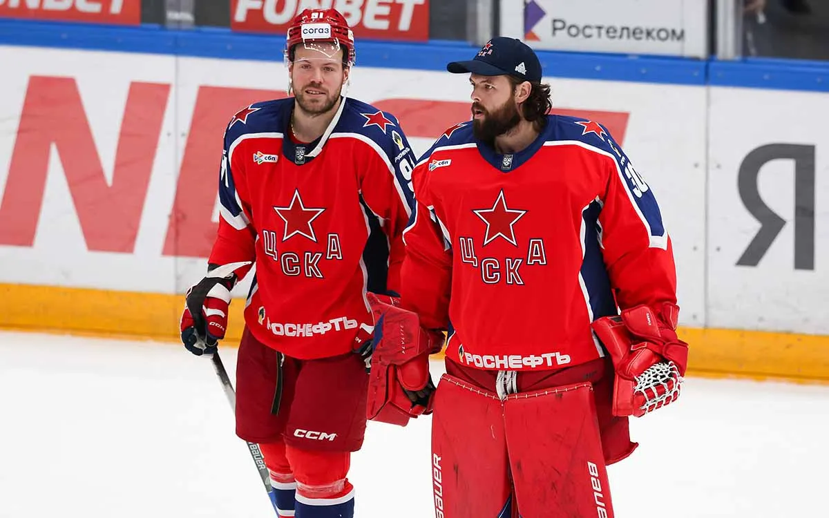 hc-CSKA2.webp