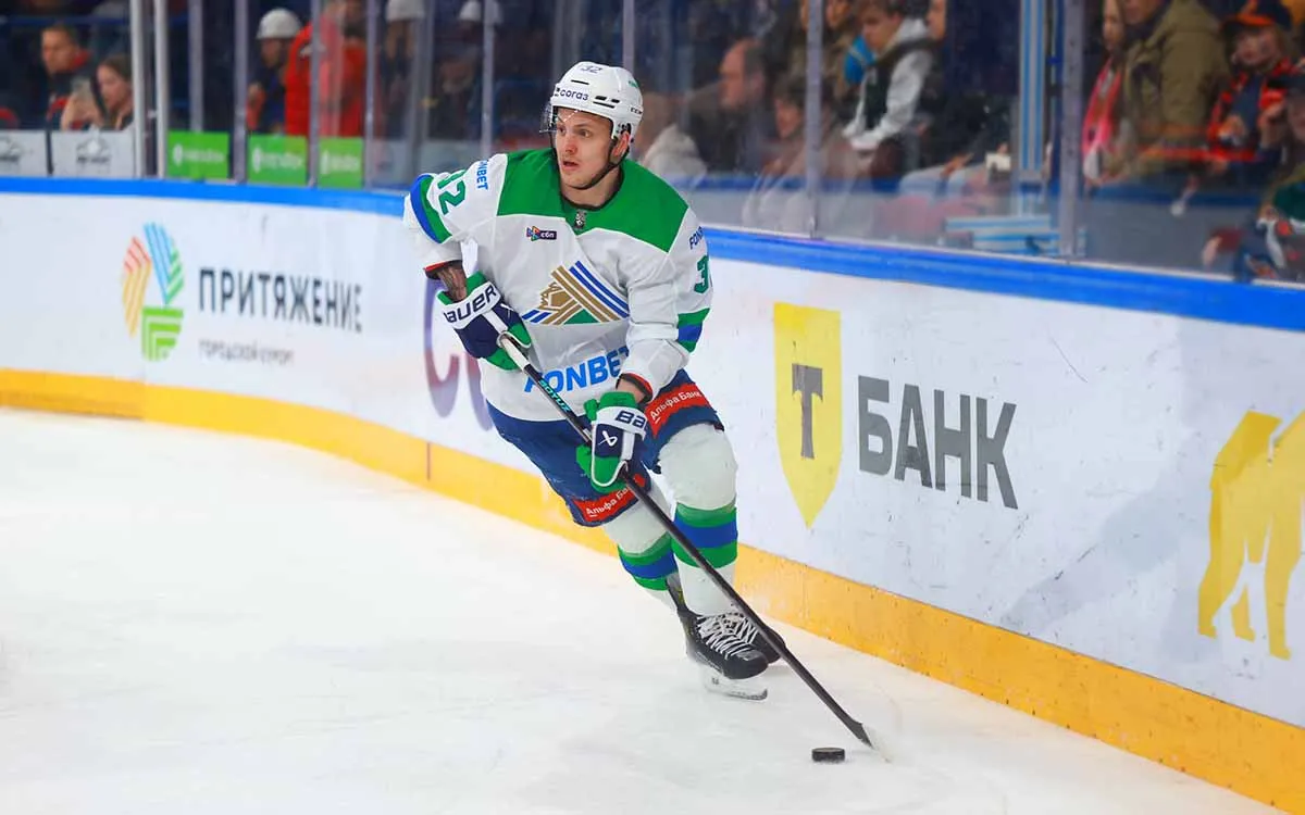 hc-Salavat-Yulaev.webp