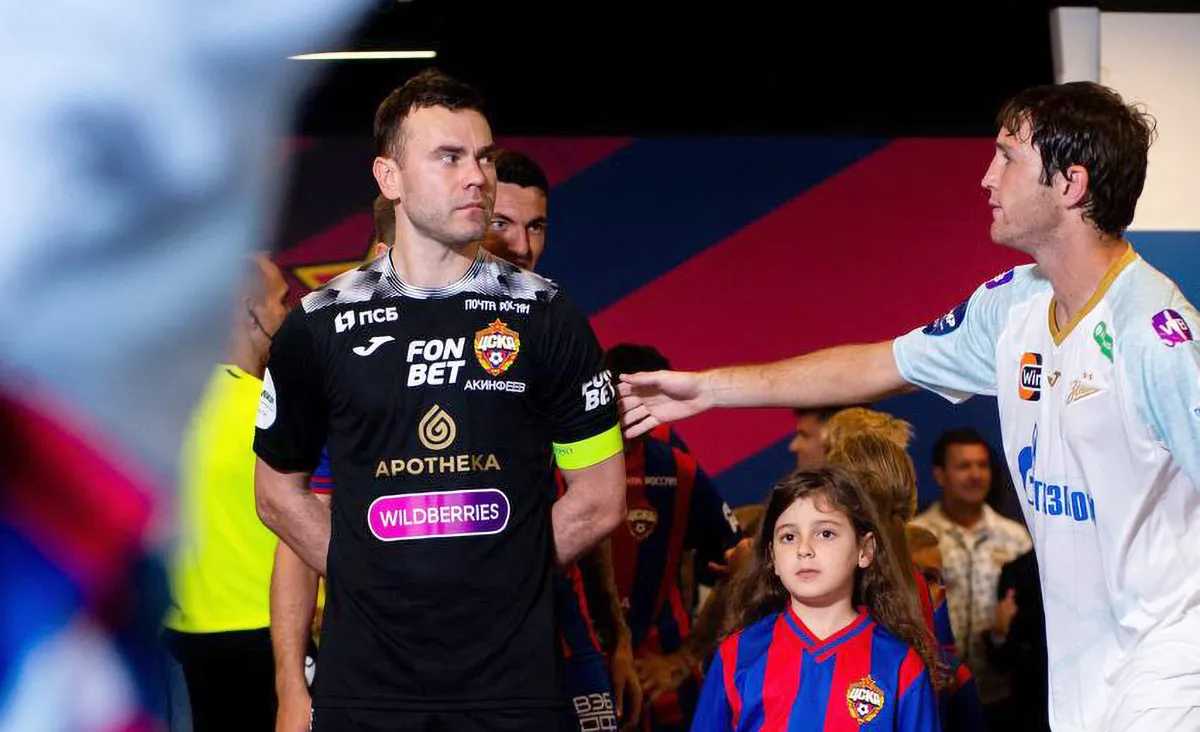 igor-akinfeev-i-mario-fernandes-foto-pfk-cska.webp