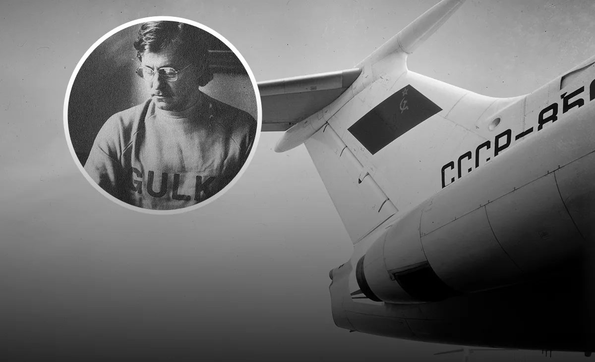 Выбежал из самолёта с шахматами подмышкой. Он сказал всем о своём побеге, но ему не верили