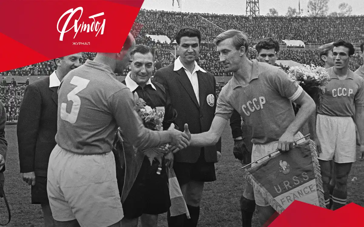 Честь имею! Великая традиция советского футбола возвращается в историю