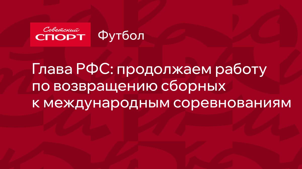 Красивые пожелания победы в соревнованиях: 100 примеров