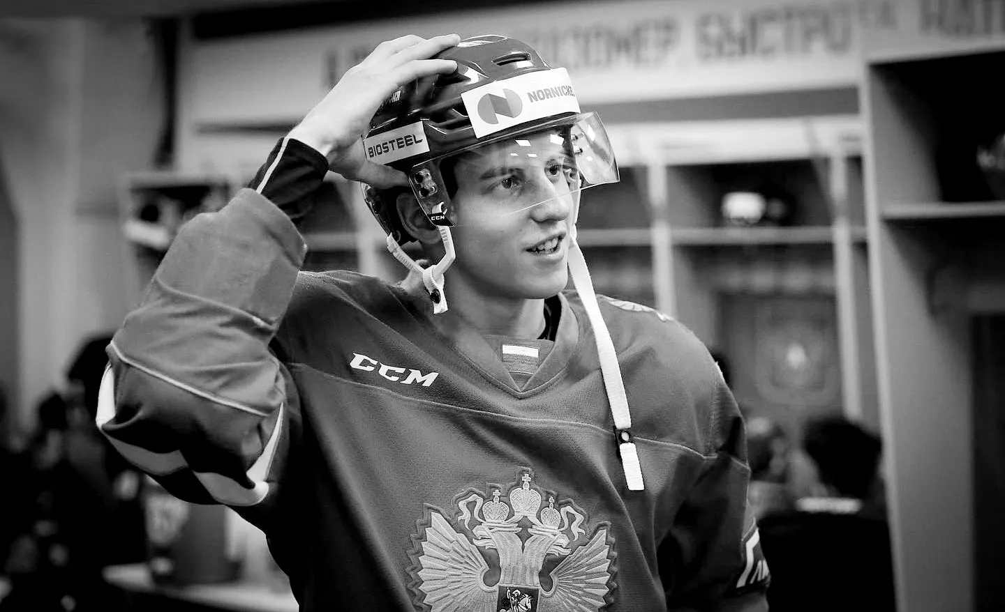 Рак убил молодую звезду российского хоккея. Родиону был 21 год