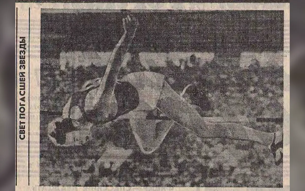 is-arhiva-sovsporta-156-ot-17-10-1992.webp