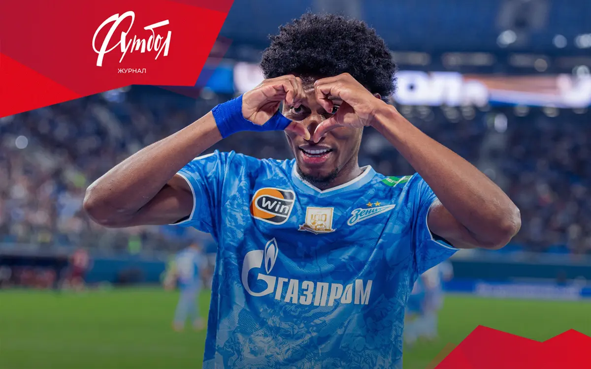 «Зенит» – лидер первого круга РПЛ в зачёте приза «Честной игры». «Спартак» – худший