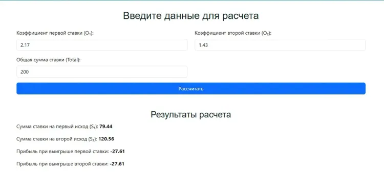01_Calculator-1-1.webp