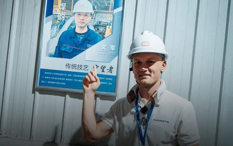 «Язык чистых эмоций». Действительно уникальная история про Тюкавина и завод