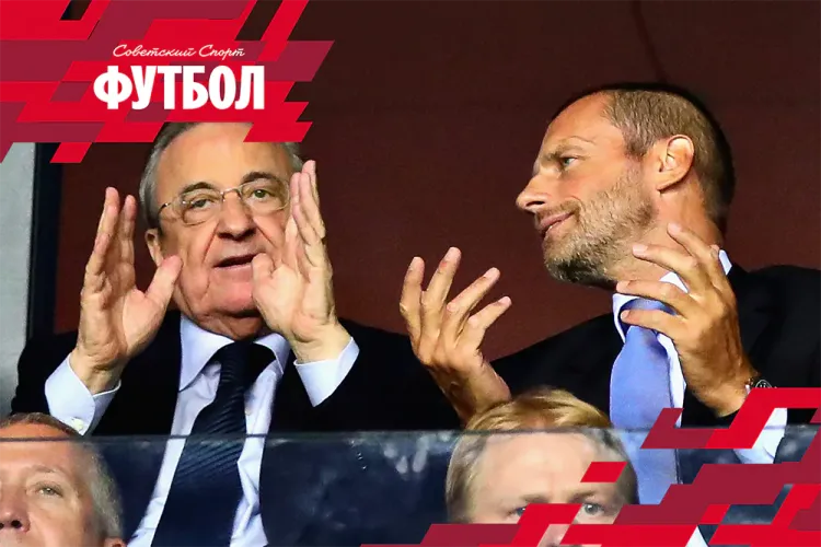 Суперлига: убийца УЕФА или враг футбола? Жаркий спор журналистов «Совспорта»
