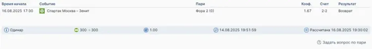 1 (8).webp