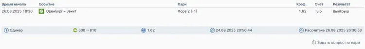 2 (2).webp