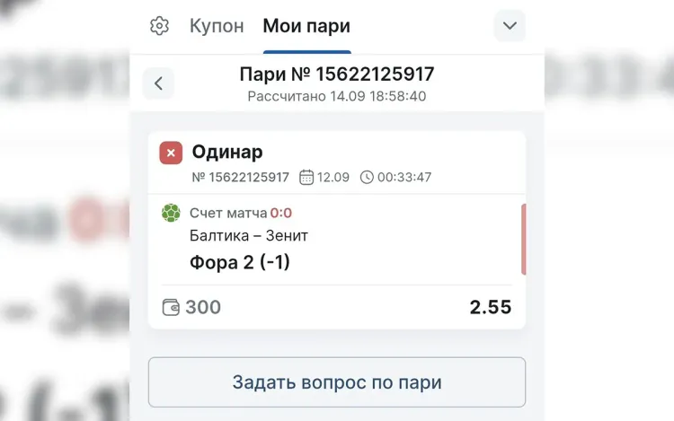 2.webp