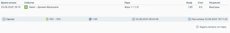 2.webp