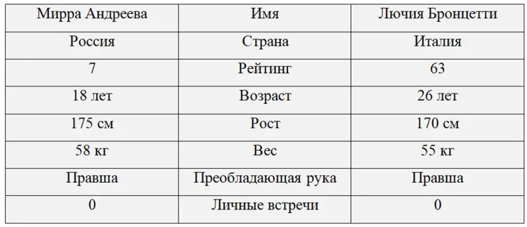 Без имени-1 (4).webp