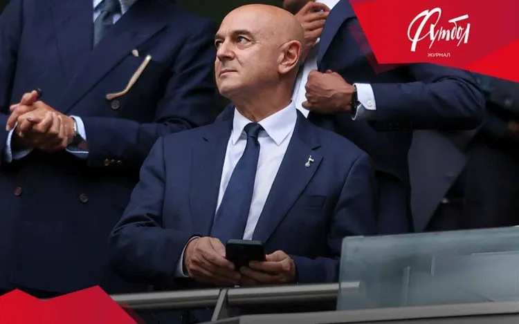 Шпорный момент. Авторитарный Леви покинул пост председателя «Тоттенхэма»