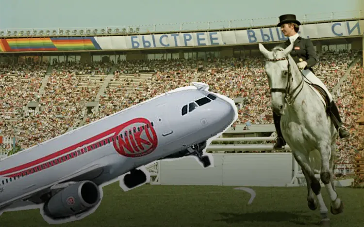 «Я тоже плакала, когда Миша улетал». Чемпионку ОИ-80 и её коня доставил в Москву пилот Ф-1