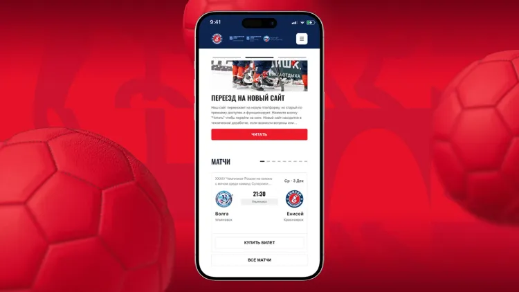 В России такого ещё никто не делал. «Совспорт» планирует создать более 100 бесплатных сайтов