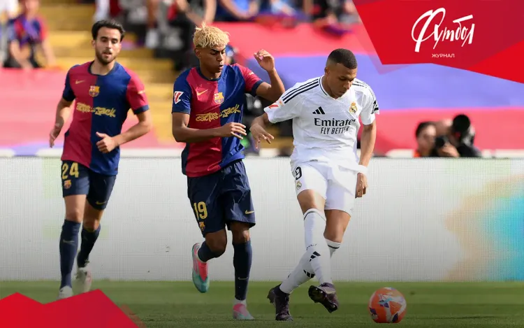 Третий – всевышний. Кто вступит в спор с «Барселоной» и «Реалом» за золото Ла Лиги?