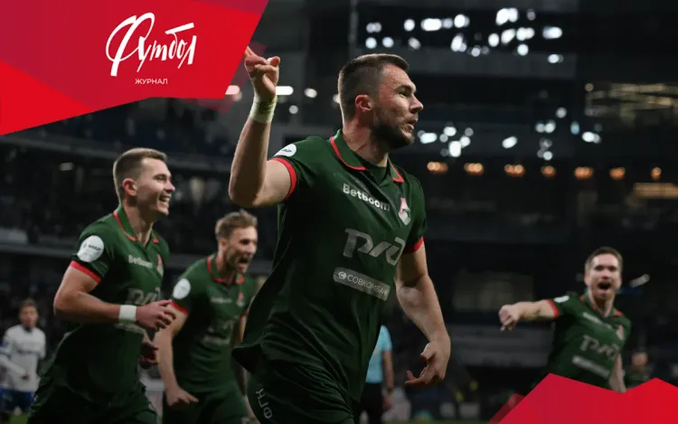 Хит сезона. Какое из московских дерби стало лучшим 