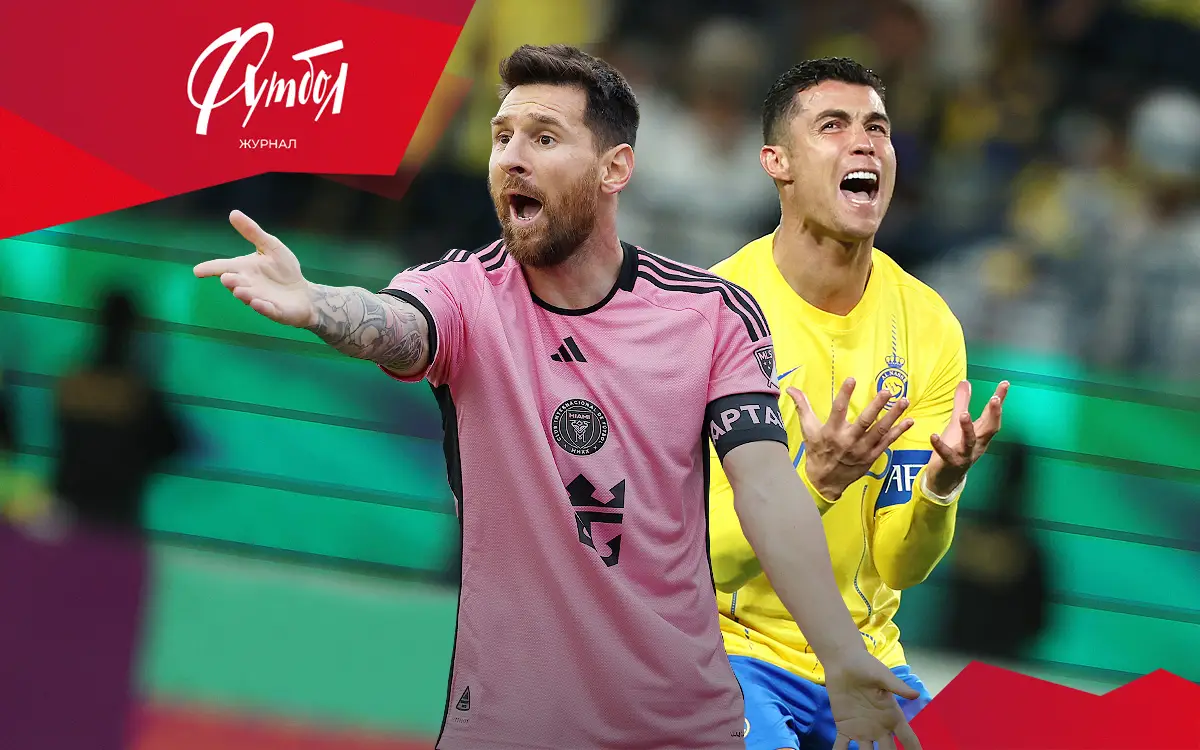 Без Месси и Роналду. Кто на самом деле достоин «Золотого мяча» последних десятилетий?