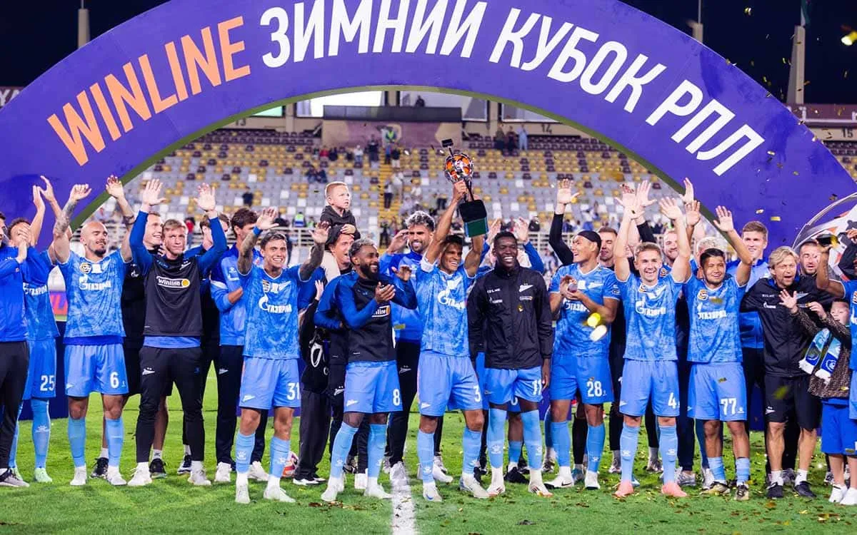 nagrazhdenie-Zenit-fc-Zenit.webp