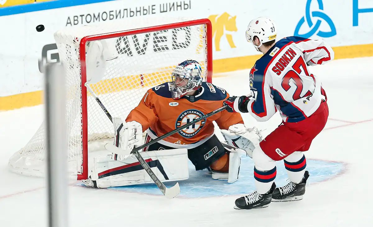 neftehimik-cska-foto-hk-neftehimik.webp