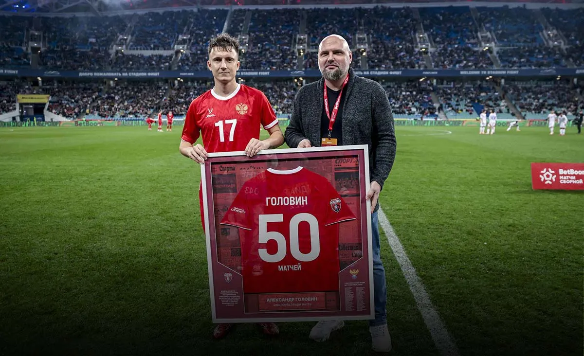 «Из клуба Игоря Нетто равнялся на ребят из ЦСКА». 50 матчей Головина за сборную России