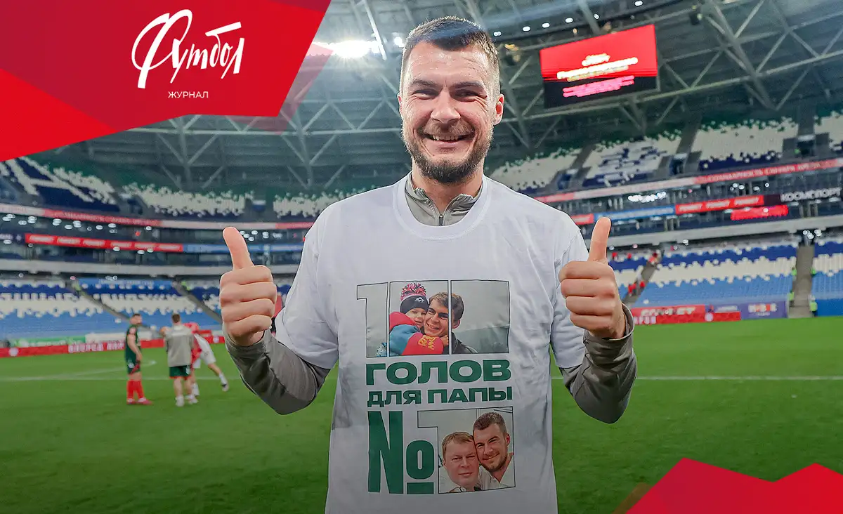 Хорош на все сто. Николай Комличенко – новый член клуба Григория Федотова!