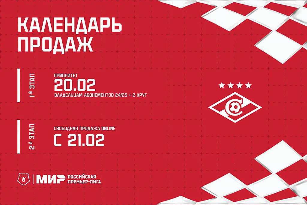 photo_2025-02-26_15-00-03 copy.webp