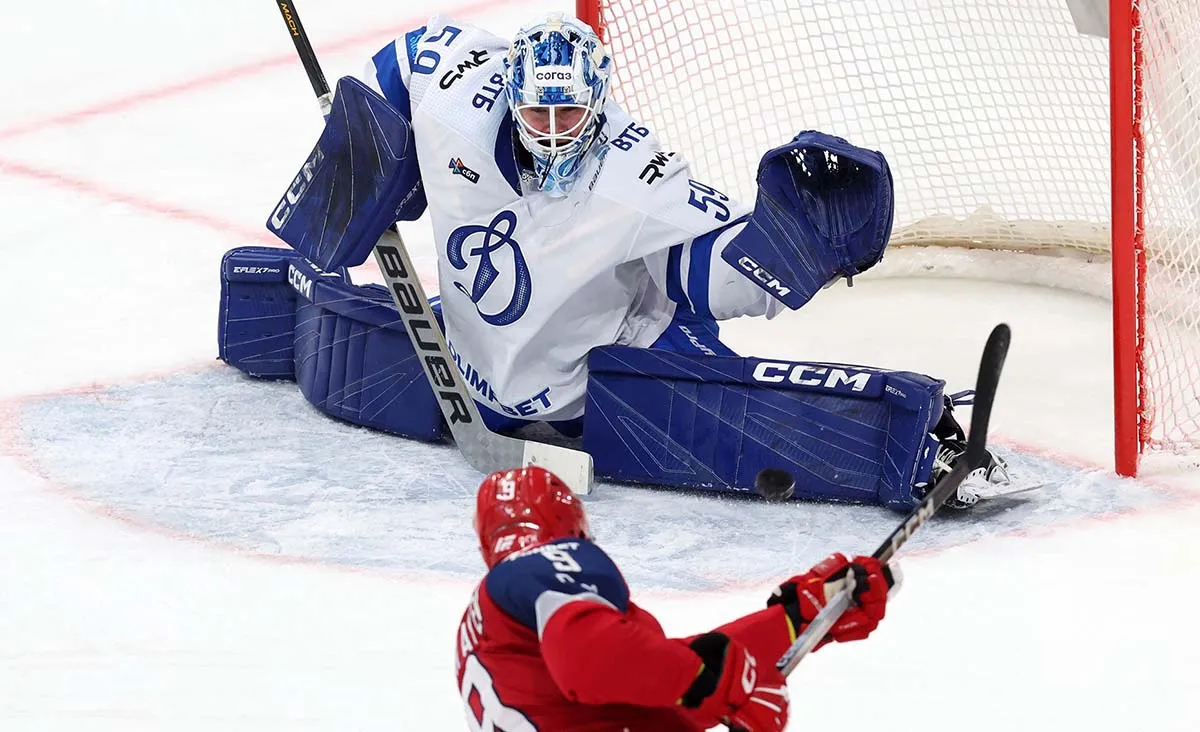 podiapolskiy-dinamo.webp