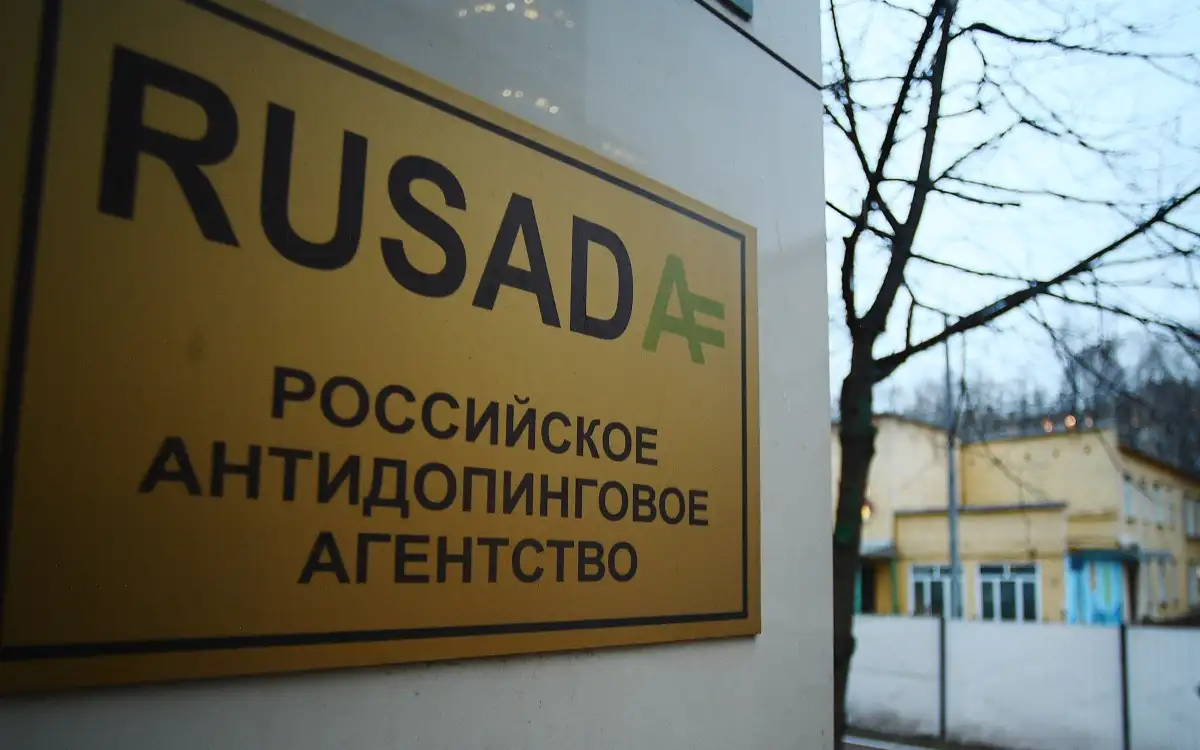 rusada-ria .webp
