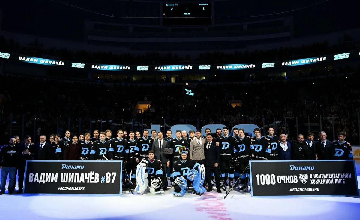 shipachev-dinamo-minsk3.webp