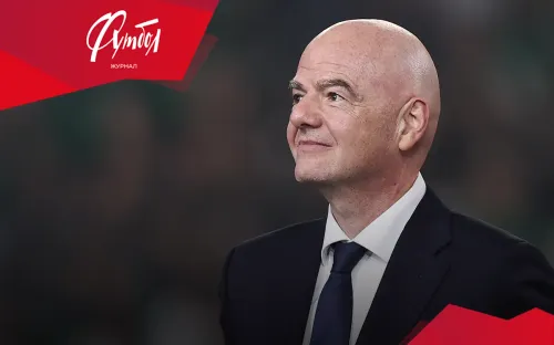 Я календарь перечеркну. Радикальное предложение от «Совспорта» для ФИФА