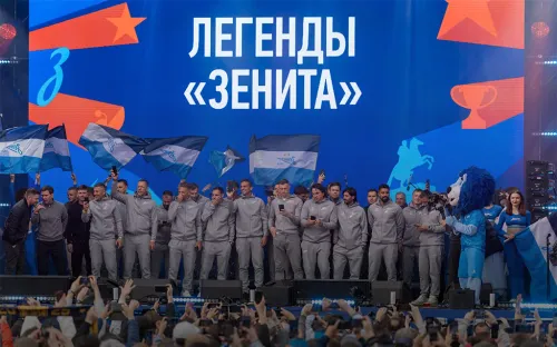 «Такое значимое событие для клуба». Санкт-Петербург отпраздновал столетний юбилей «Зенита»
