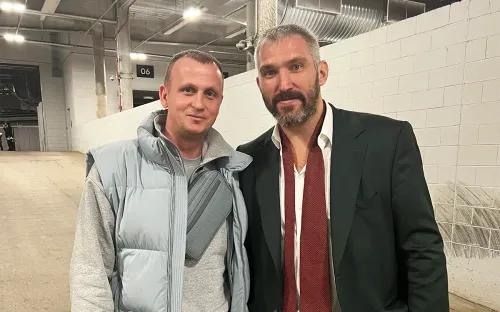 «Овечкин уставал, злился, но никогда не отказывал в фото». Истории менеджера хоккеистов