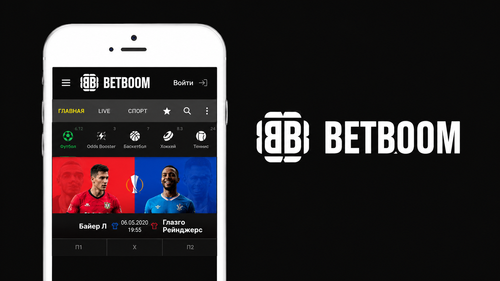 Регистрация в БК BETBOOM: пошаговая инструкция