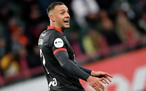 Загадочное исчезновение Артёма Дзюбы. Футболист был найден в неожиданном месте