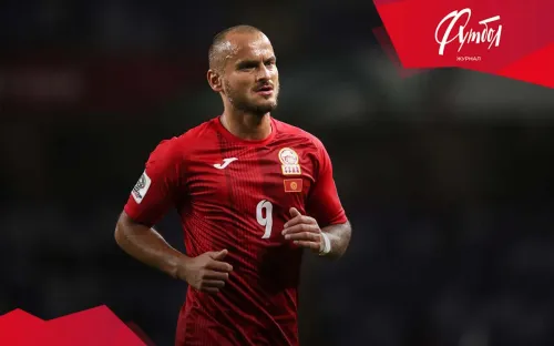 «В Нидерландах ненавидят немцев. Хотя какой из меня немец?» Футболист удивительной судьбы