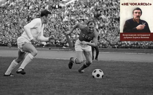 «Он уходит, а эти остаются?» Судьба кудесника из тбилисского «Динамо»